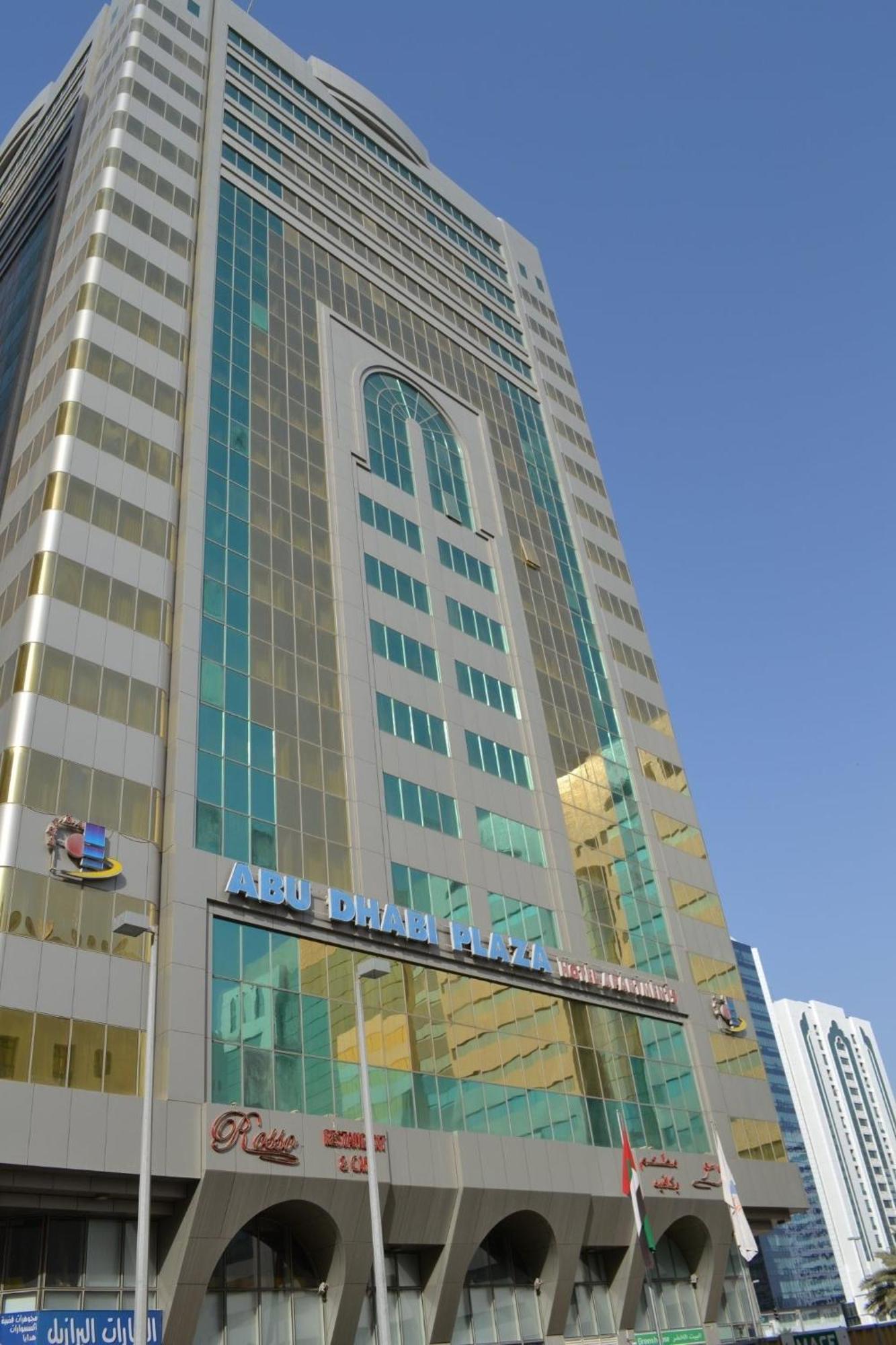 Abu Dhabi Plaza Hotel Apartments Экстерьер фото