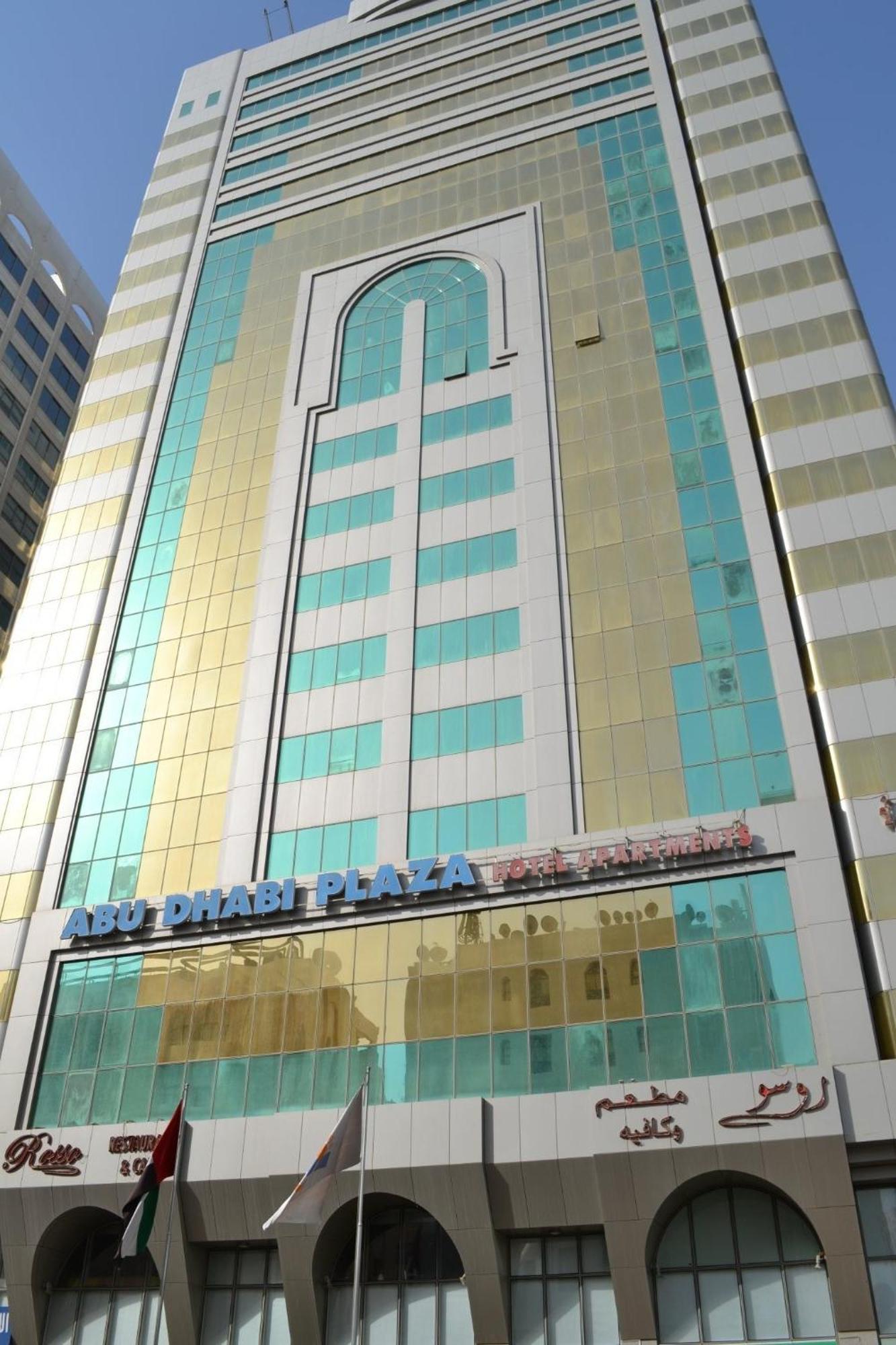 Abu Dhabi Plaza Hotel Apartments Экстерьер фото